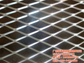 大连不锈钢钢板网厂家 不锈钢钢板网厂家批发 双涛筛网