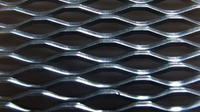 【珠海铝板网筛网】价格、产品供应,珠海铝板网筛网厂家批发列表3-1024商务网